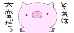 a0199979_11204231.gif