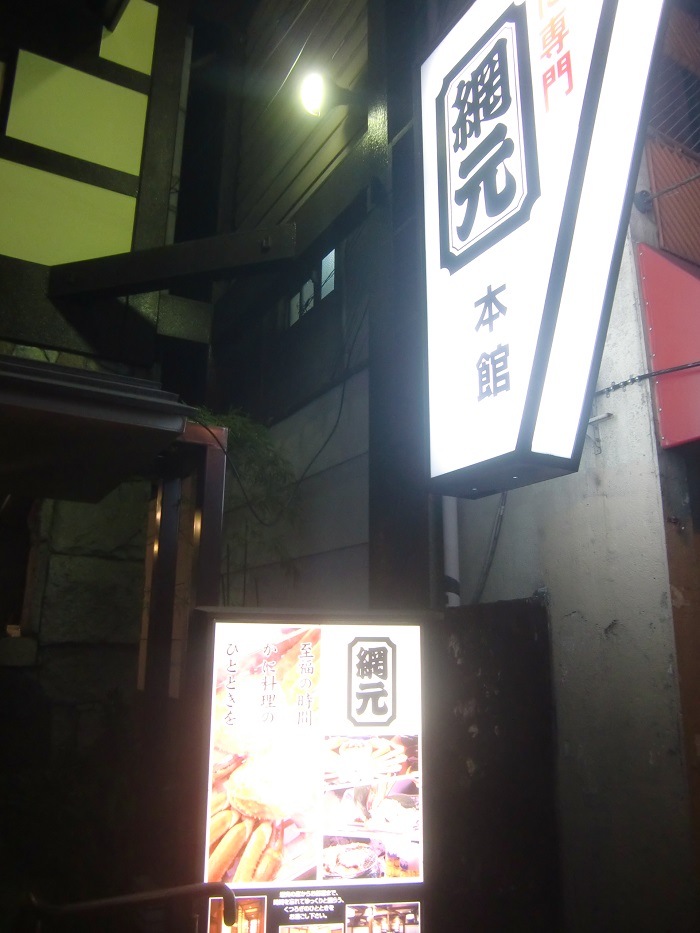 f0238779_14262122.jpg