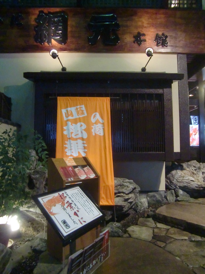 f0238779_14263668.jpg