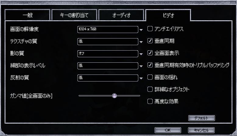 Titan Quest IT再インストール　メモ用_a0314481_18570035.jpg