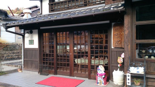 きらら延岡研修旅行　その５_f0197985_15293284.jpg