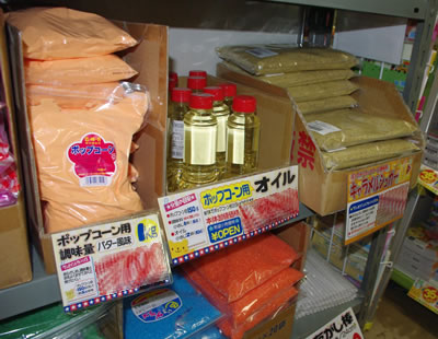b0123486_1341890.jpg