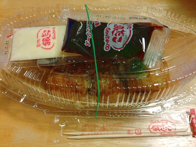 南大沢 銀だこ の たこ焼き クロワッサンたい焼き 三徳の たこ焼き Chokoballcafe