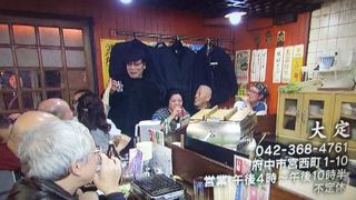 もういとど酒場放浪記１５０１１２_e0242790_72125.jpg