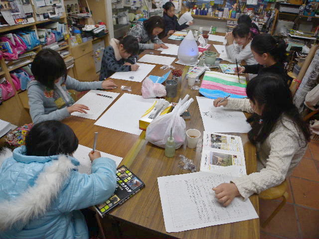 a0199297_20113083.jpg
