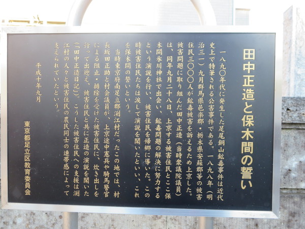 c0326000_1683049.jpg