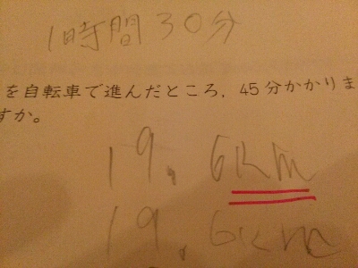 f0203203_10351937.jpg