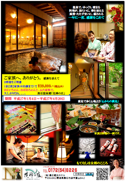 f0217305_1323817.png