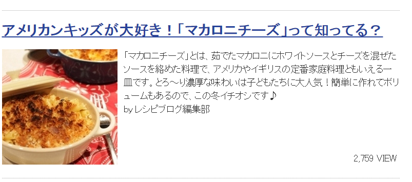 a0236508_1103240.png
