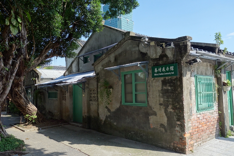 台北の歴史薫る最先端アート発信基地、四四南村と華山1914_d0116009_1928206.jpg