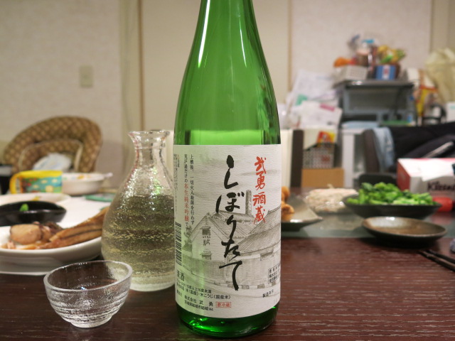 c0203111_22431060.jpg