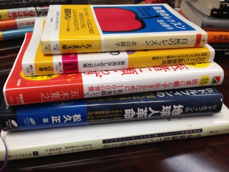 本棚の本プレゼント 2015年第一弾_c0125114_17282171.jpg