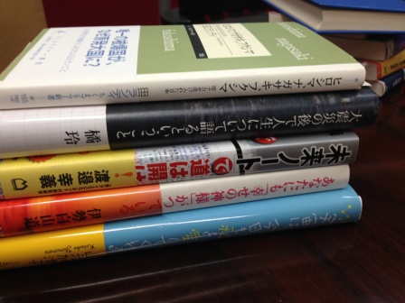 本棚の本プレゼント　2015年第一弾_c0125114_17283611.jpg