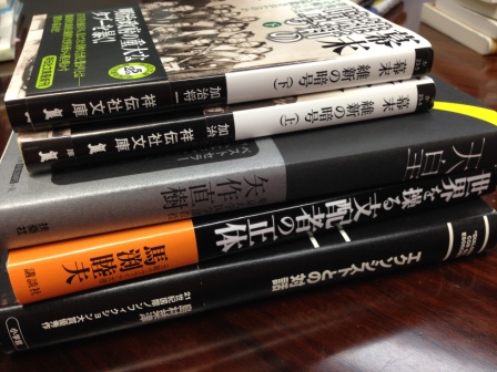 本棚の本プレゼント 2015年第一弾_c0125114_17301480.jpg