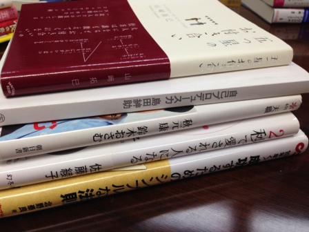 本棚の本プレゼント 2015年第一弾_c0125114_17303013.jpg