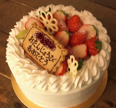 c0247614_161823.jpg