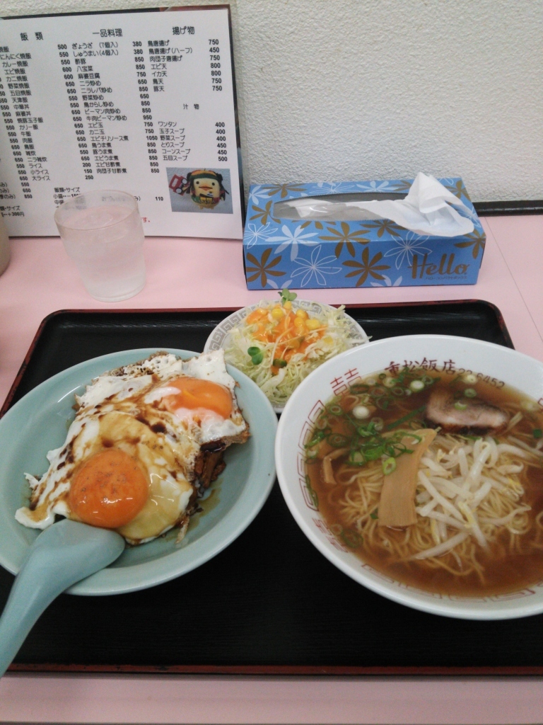 体に悪いと思いながら・・・!_c0339918_16573270.jpg
