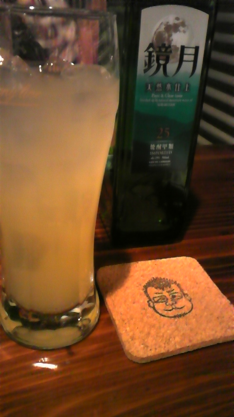 c0038722_14504463.jpg