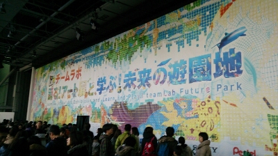 a0220526_23134023.jpg