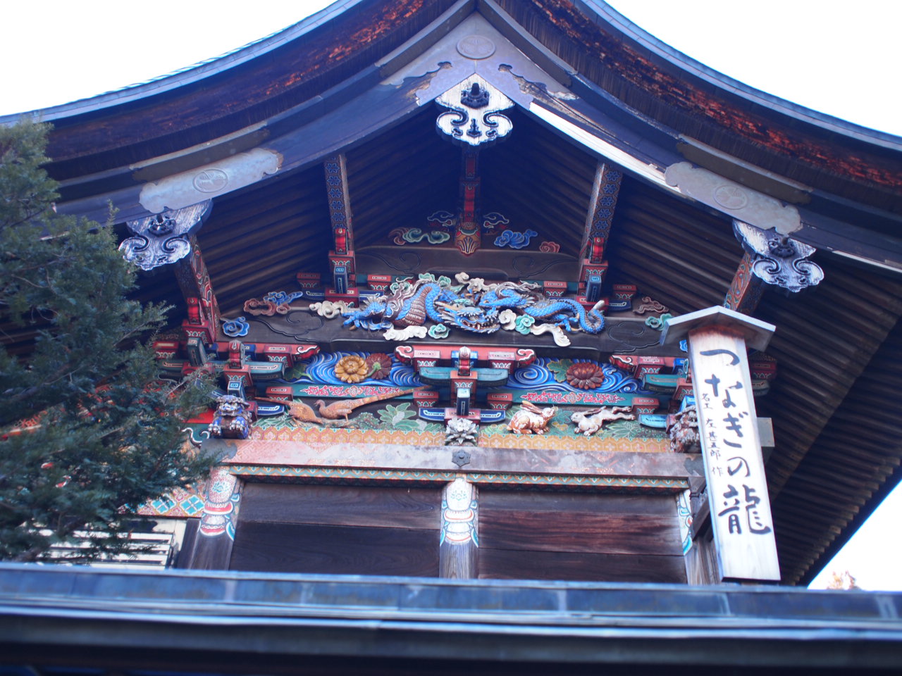 秩父神社に初詣♪_e0246127_17461216.jpg