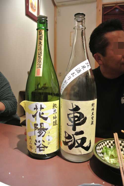 a0005436_20330100.jpg