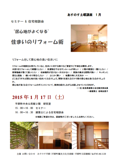 a0116442_12535863.png