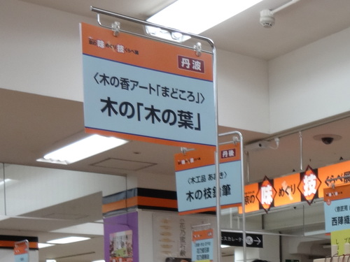 c0264343_025034.jpg