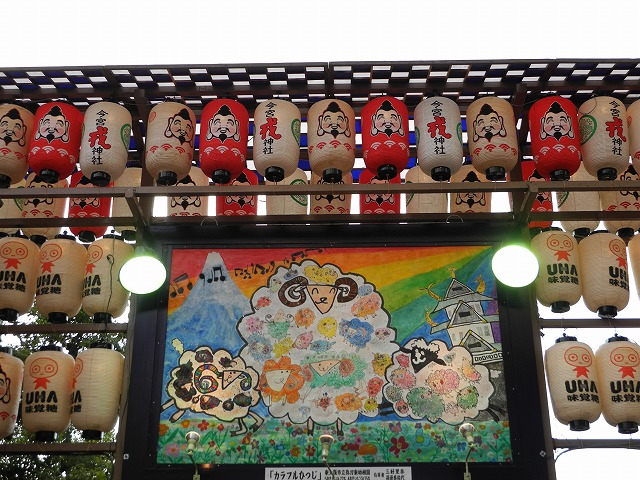 三連休_c0145453_1055840.jpg