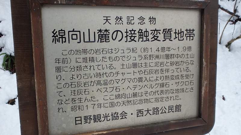 c0097754_21422689.jpg