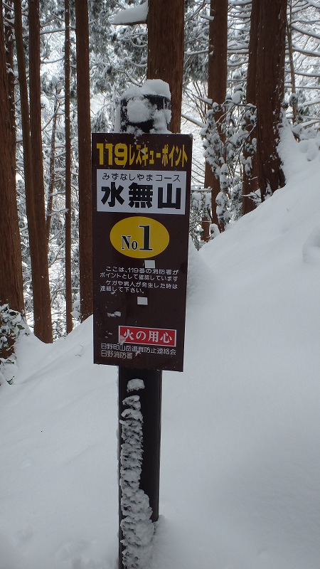 c0097754_21554271.jpg