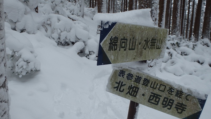 c0097754_21582197.jpg