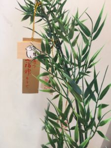 浅草七福神めぐり<1>浅草寺_d0082655_11512296.jpg