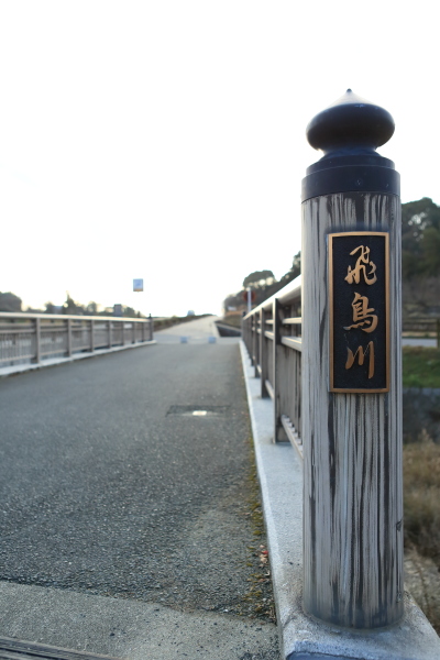 c0272958_20535419.jpg
