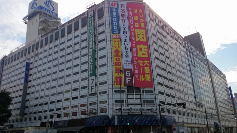 f0116159_20154625.jpg