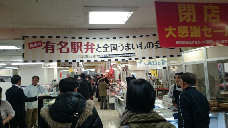f0116159_20162073.jpg