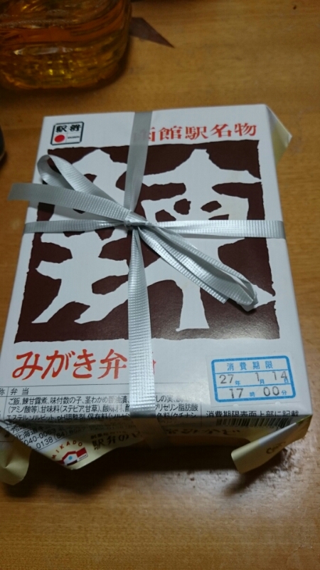 f0116159_2017136.jpg