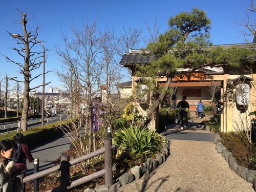 地元の温泉_b0093660_166586.jpg
