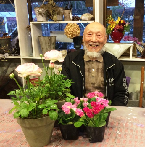 まあ お茶でも どど どうぞ デビルマン 松永一先生 宮崎の花屋 アナーセン まあ お茶でも どど どうぞ デビルマン 松永一先生 宮崎の花屋 アナーセン