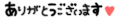 c0139375_1542127.gif
