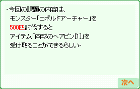 d0330183_1525337.gif