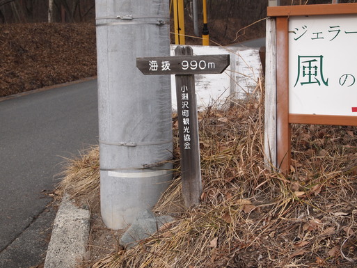 e0008887_20533333.jpg