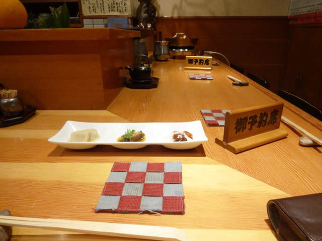 e0264287_91253.jpg