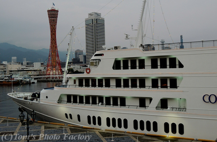 神戸の旅～ハーバーランドの夜景を楽しむ-1-_b0155692_2102218.jpg
