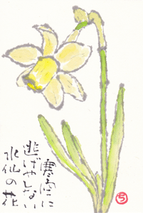 a0030594_22592150.gif