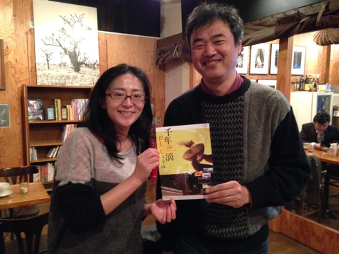 映画『千年の一滴 だし・しょうゆ』を観た_d0122797_16252789.jpg