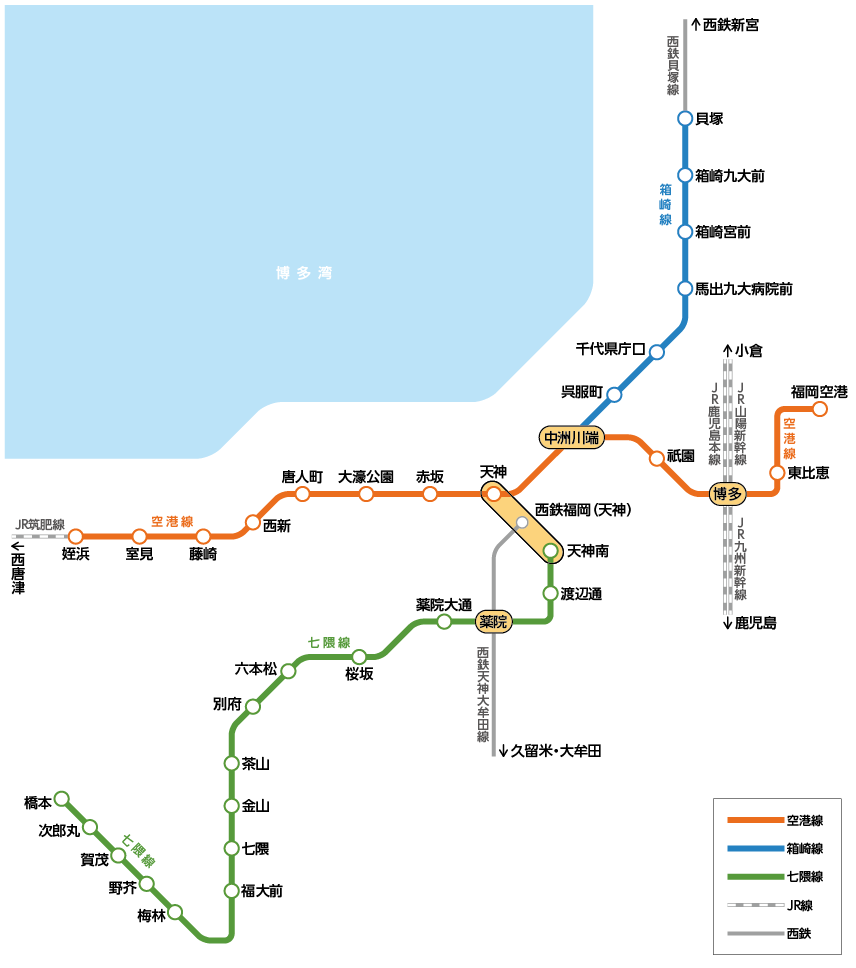 トリコガイド 福岡 2015 _c0141005_10020337.png
