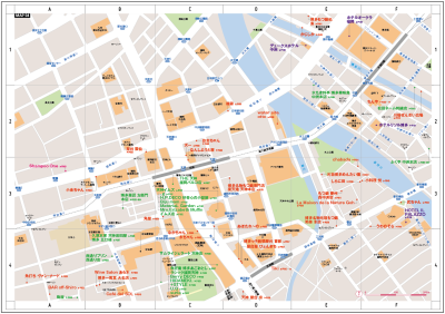 トリコガイド 福岡 2015 _c0141005_10020351.png