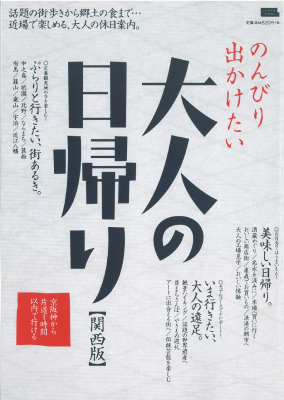 c0141005_11193389.png