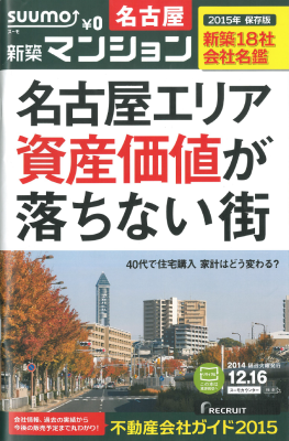 c0141005_11284487.png