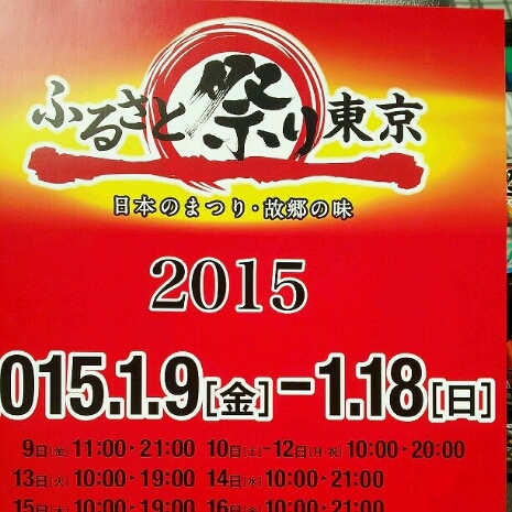 a0183009_10125954.jpg